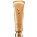 Sulwhasoo Overnight Vitalizing Mask - Buy Online on GoSupps.com