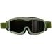 Lancer Tactical AERO Protective OD Green Airsoft Goggles Smoke Lens - Buy Online on GoSupps.com