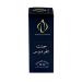 AARVVINTA CRAFT Dubai Famous Jannatul Firdaus - Original Attar Perfume (12ml) + 1 Surprise Gift | Real & Long Lasting Arabian Fragrance - UNISEX - Buy Online on GoSupps.com