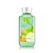 Bath & Body Works Cucumber Melon Gift Set - Body Lotion, Shower Gel & Sponge - 8 fl oz & 10 fl oz - Men or Women - Buy Online on GoSupps.com