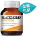 Blackmores Bio C 1000mg 150tab - Boost Your Immune System with Vitamin C | Wealthytrade - Buy Online on GoSupps.com