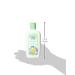 My Fair Baby Lotion  Aloe Vera & VIT. E - Buy Online on GoSupps.com