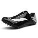 Alhsuvt Youth Men Women Track and Field Shoes for Kids Girls Boys Spikes Track Race Jumping Sneakers Professional Running 100 200 400 Meter Sprinting Match 8 Women/6.5 Men Black