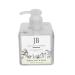 White Lily & Aloe Organic Body Wash (8 oz Bottle)