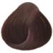 Goldwell Topchic Professional Hair Colour 6RB Beech Medium 60ml - Buy Online on GoSupps.com