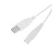 Buy 1PC USB Charging Cable for HF-5 HF-6 HF-9 Water Flosser | International Shipping Available - Buy Online on GoSupps.com