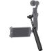 DJI Osmo Extension Stick - 0.98 x 2.76 x 4.53 | Lightweight and Durable - Buy Online on GoSupps.com