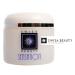 Swisa Beauty Dead Sea Facial Peel - Spa-quality Exfoliating Treatment for Soft and Radiant Skin - Suitable for All Skin Types - Buy Online on GoSupps.com
