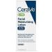 CeraVe Facial Moisturizing Lotion PM 3 oz - Lightweight & Hydrating (Pack of 1) - Buy Online on GoSupps.com