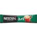 NESCAF 3in1 ORIGINAL STRONG CREAMY (3 in 1 STRONG 112 sachets) INSTANT COFFEE - Buy Online on GoSupps.com