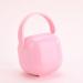Toddmomy 2 STK Baby Food Pacifier Holder Case | Portable Pacifier Storage & Travel Cover | Protective PP Pacifier Etui - Buy Online on GoSupps.com