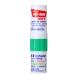 PoyShield Nasal Inhaler 10ml from Thailand