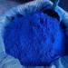 Nila powder 100% pure from Morocco (30) grams 30 g (Pack of 1)