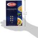  Barilla Barilla Conchigliette Durum Wheat Semolina Pasta 500g - Buy Online on GoSupps.com