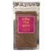 Falconsuperstore 240g | Premium Chai Masala Spiced Tea - Indian Seasoning with Ground Spices