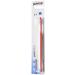 ParoSwiss M27 Medium Interdental Brush - Effective Dental Care for All - International Shipping Available - Buy Online on GoSupps.com