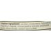 Fibercon Fiber Therapy 140 Caplets for Regularity - Fast-Acting Relief - Buy Online on GoSupps.com