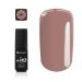 161 Silcare Soak Off Hybrid UV LED Flexy Gel Manicure Nails 4.5g