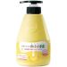 Kwailnara Banana Milk Body Lotion by Kwailnara 560g - Buy Online on GoSupps.com