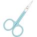 Kitchen Scissors Professional Scissor Manicure for Nails Eyebrow Nose Eyelash Cuticle Scissors Curved Pedicure Makeup Tool