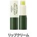 SKINFOOD _Avocado Stick Lip Balm piel gnuj ca pomadka do ust 3.5 g - Buy Online on GoSupps.com