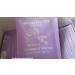 4 x 20 Sachets - Hampstead Tea London Lavender and Valerian Organic Herbal Infusion - Buy Online on GoSupps.com