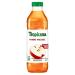 TROPICANA - Pure Premium Pressed Apple 1L - Pack of 4 - Special Offer