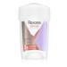 Rexona Rexona Cream Deodorant for Women Maximum Protection Sensitive Dry 45 ml Pack of 6