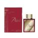 Asten BUURAAK Rouge Elixir Arabian Eau De Parfum 100Ml 3.4Oz - Original Fragrance From Dubai - Best Impression of B Rouge 540