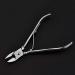 PSGS 1x Pro Nail Stainless Steel Peeling Nail Pliers Cuticle Manicure Care Cutter Nippers Clipper Tool (Color : Silver) - Buy Online on GoSupps.com