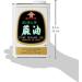 KADOYA Pure Sesame Oil 1656ml - Premium Quality Sesame Oil for Cooking and Dressings - Buy Online on GoSupps.com