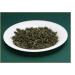 Buy Ten Ren King's 103 Green Ginseng Oolong Tea - 300g | Premium International Shipping - Buy Online on GoSupps.com