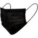 Dustpirate Curt Maria Medical Face Masks - 50 Pieces 3-Layer 100% Made in Germany NOx Black Disposable Mouth Protection with Ear Loops - Buy Online on GoSupps.com
