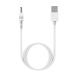 RuenTech Compatible for solo Mio Sonic Face Cleanser and Massager Brush Charger 3.3FT Replacement High Performance Charging Cable Compatible with solo Mini Sonic Face Cleansing Brush (White)