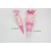 Uteruik 50pcs Chocolate Lollipop Packaging Bags (Style 5) - Buy Online on GoSupps.com