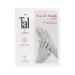 Tal Med Handmask Repair moisturizing intensive care for rough and cracked hands - with highly concentrated and nourishing "Power Cocktail"