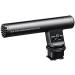 Sony ECMGZ1M Gun/Zoom Microphone (Black) - Professional Audio Quality - Buy Online on GoSupps.com