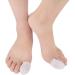 Smooth & Breathable Gel Toe Caps Toe Protectors Soft Toe Sleeves for Blisters Corns Hammer Toes Ingrown Toenails by PEDIMEND Foot Care (2 Pair - 7.98 (Each 3.99)) - Buy Online on GoSupps.com