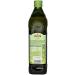 TRAMIER - Extra Virgin Olive Oil 75cl - Pack of 2 - Buy Online on GoSupps.com