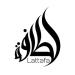 Lattafa Ajwad Eau De Parfum Spray Unisex - 2.0 oz | Long-lasting Fragrance - Buy Online on GoSupps.com