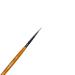 Buy Cupio Kolinsky No. 00 Nail Art Brushes - Premium Quality for Flawless Designs | International Shipping Available - Buy Online on GoSupps.com