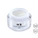 Transfer nail foils gel white