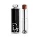 Dior Addict Shine Lipstick 3.2g Full size refillable (730 Star Orange) 730 Star Orange 0.11 Ounce (Pack of 1)