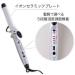 Crates Ion Curling Iron 32mm - J72010 | International Shipping Available - Buy Online on GoSupps.com