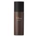 Terre D'Herm s Deodorant Natural Spray for Men - 5.0 Oz (Pack of 2) | International Shipping Available - Buy Online on GoSupps.com
