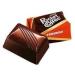 Ferrero Pocket Coffee Espresso Classico - 60 Pieces - Buy Online on GoSupps.com