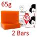 Kojie San Skin Lightening Kojic Acid Soap - 65g by Kojie San Coconut 65 g (Pack of 1) - Buy Online on GoSupps.com