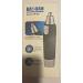 Rechargeable Nose Trimmer