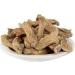 BT Shakakul Mishri Shaqaqul Misri Sakakul Misri Pastinaca Siqakul Misri Misiri Mishiri Shakakal Shakaqul (50 GMS) - Buy Online on GoSupps.com