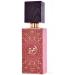 Paddy A'jwad P'ink to P'ink Long Lasting Eau Da Parfum For Men and Women Unisex 100 ML (3.4 floz) - Buy Online on GoSupps.com
